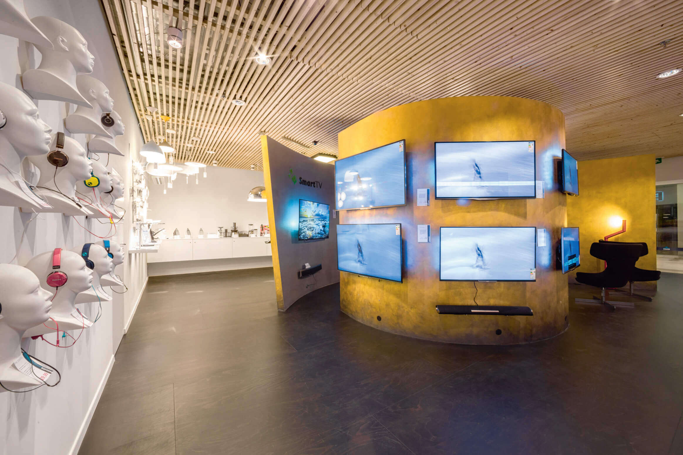 飛利浦智能照明展示